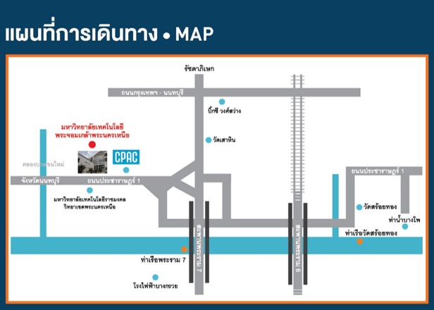 แผนทTFII-62.jpg