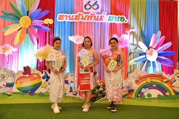 TON_5096.jpg