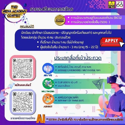 Picture2.jpg
