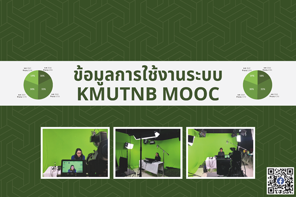 Banner_แนวนอน_600x400_Page_2_0.png
