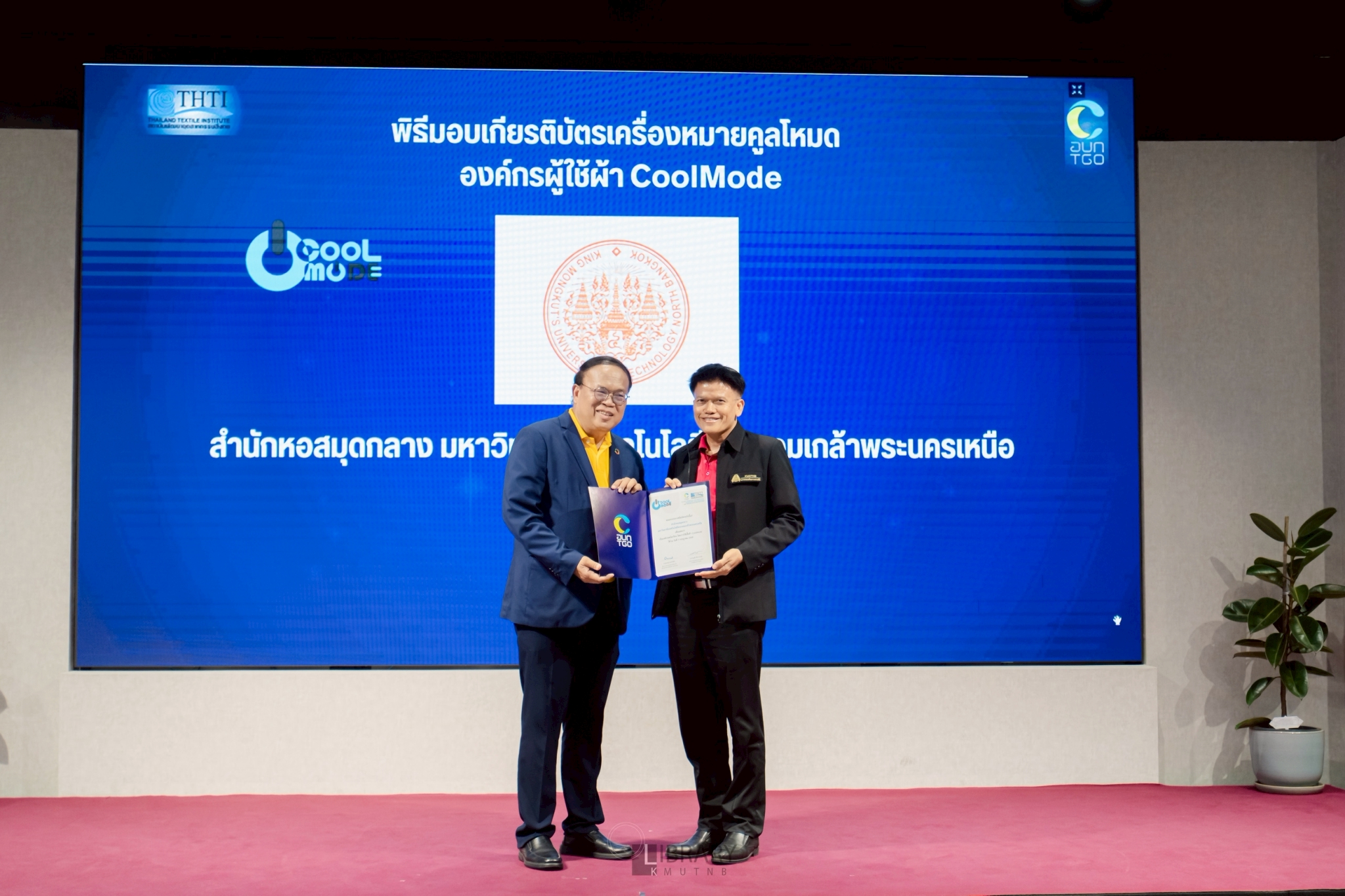 LINE_ALBUM_CoolMode_250714_16.jpg