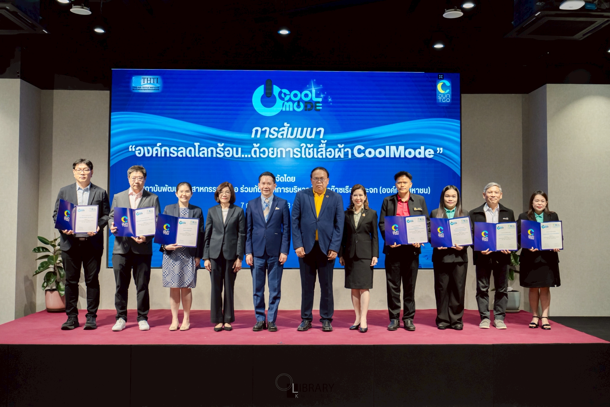LINE_ALBUM_CoolMode_250714_17-(1).jpg