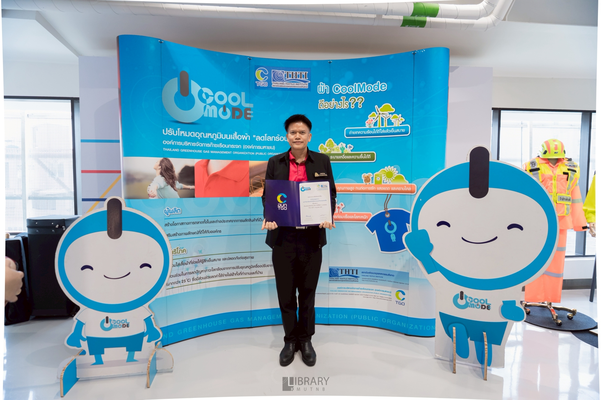 LINE_ALBUM_CoolMode_250714_18.jpg