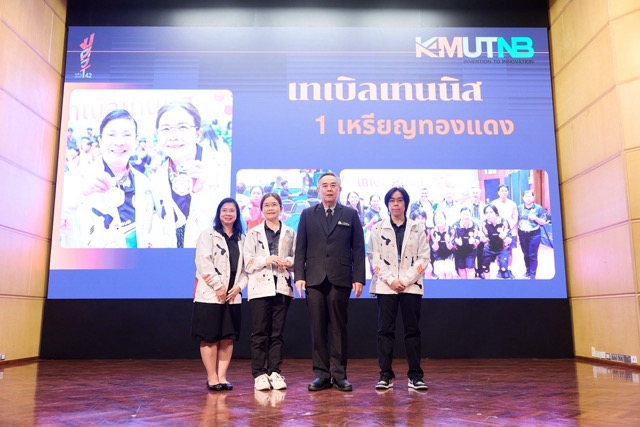 LINE_ALBUM_2026-7-1_260701_3-ขนาดปานกลาง.jpeg