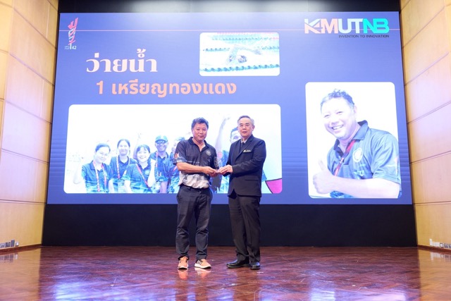 LINE_ALBUM_2026-7-1_260701_4-ขนาดปานกลาง.jpeg