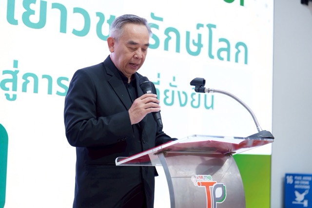LINE_ALBUM_2026-6-30_260630_8-ขนาดปานกลาง.jpeg